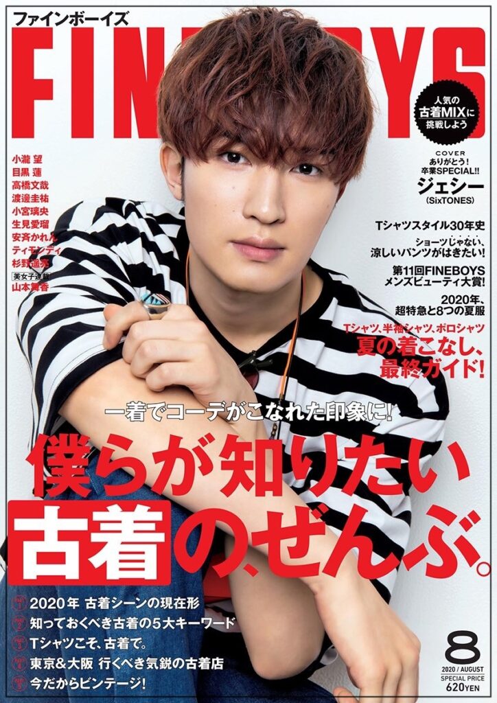 ジェシー　FINEBOYS